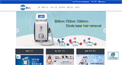 Desktop Screenshot of korean.best-laser.com